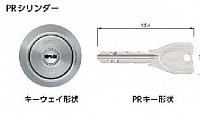 miwa PR シリンダー