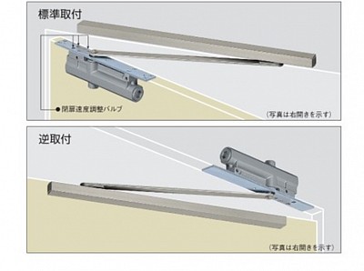 NEWSTARカタログより抜粋